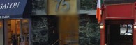 Gotham Brokerage's new front door at 75 Maiden Lane. We're in Suite 804. (Google Street View)